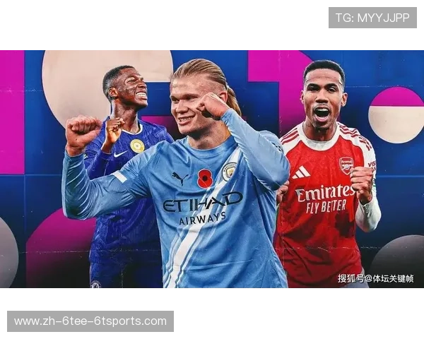 历届英超最佳球员(FRA)评选标准及获奖者名单 历届英超最佳球员(FRA)评选标准及获奖者名单