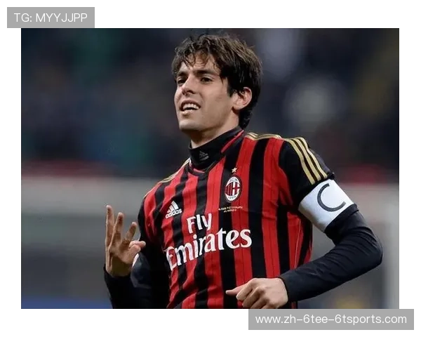 卡卡在欧冠决赛中的精彩助攻数据汇总