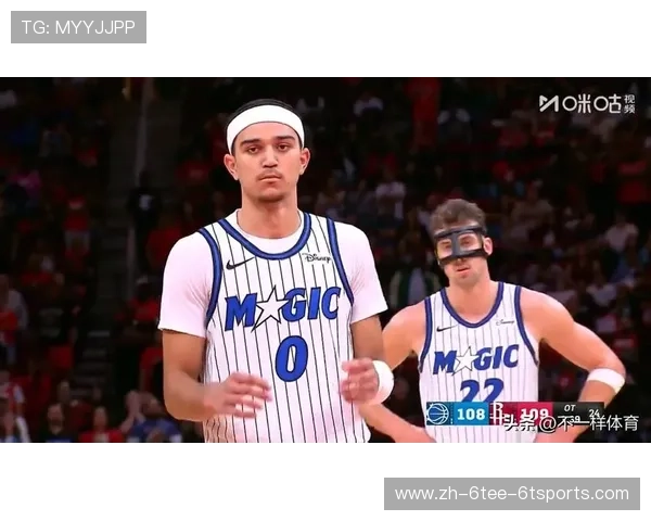 火箭队与魔术队的直播比赛有哪些看点