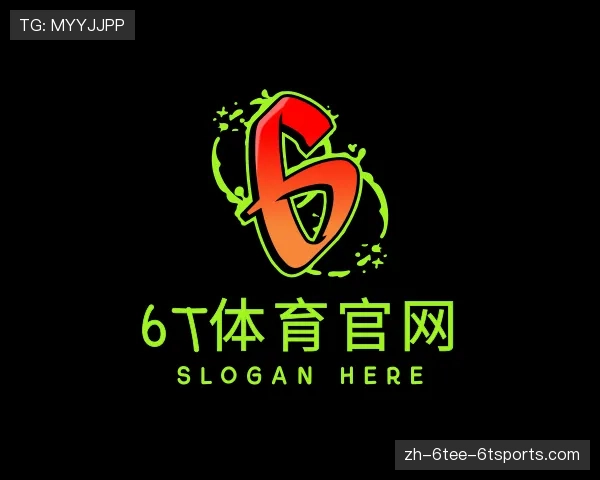 关于6T体育